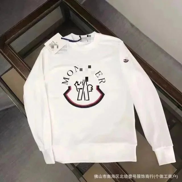 单白色中间火帽印花 单白色中间火帽印花