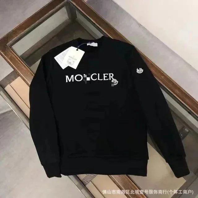 单黑色字母下 单黑色字母下