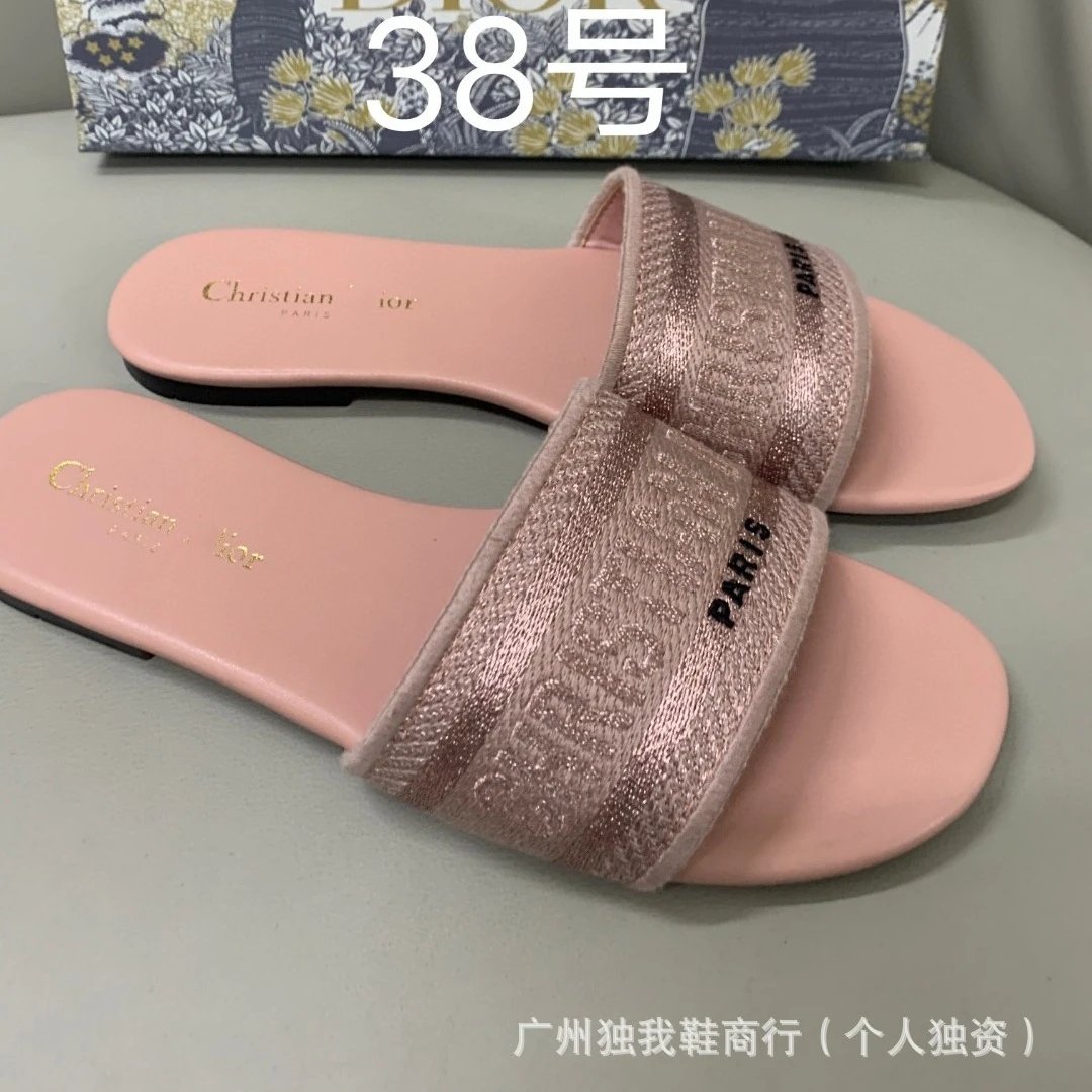 颜色38