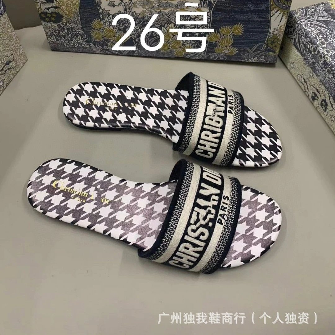 颜色26