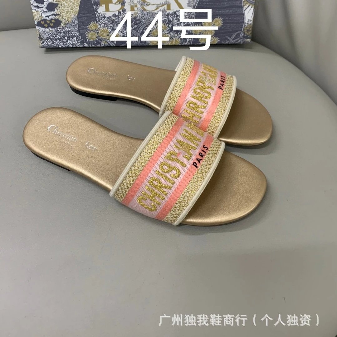 颜色44