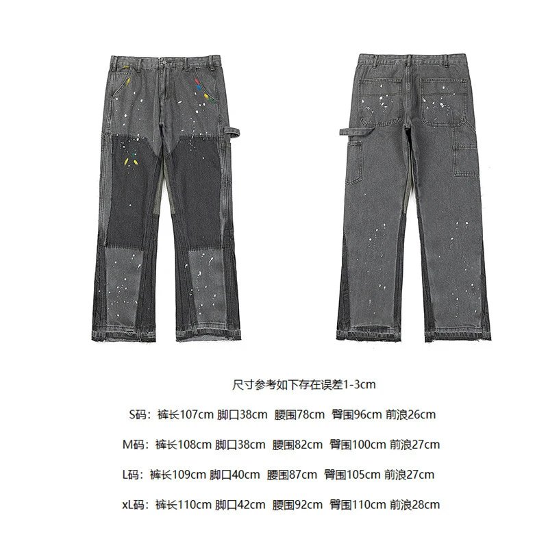 4092水洗灰