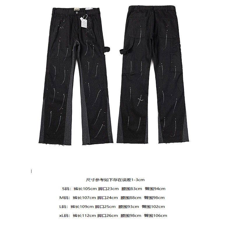 4081黑色