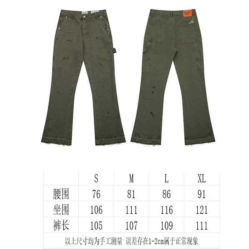 637橄榄绿