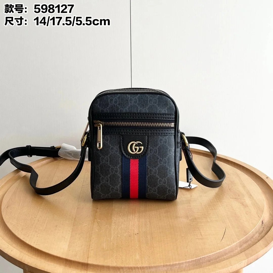 14x17.5x5.5cm 14x17.5x5.5cm