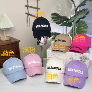 5-粉色