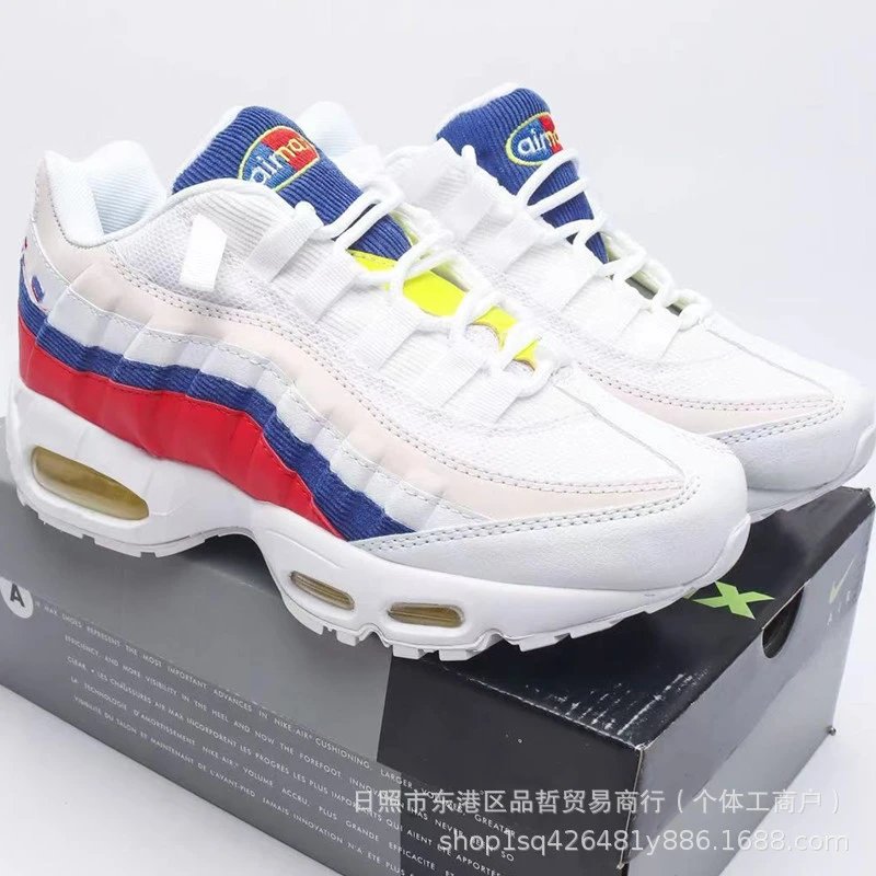 白蓝红