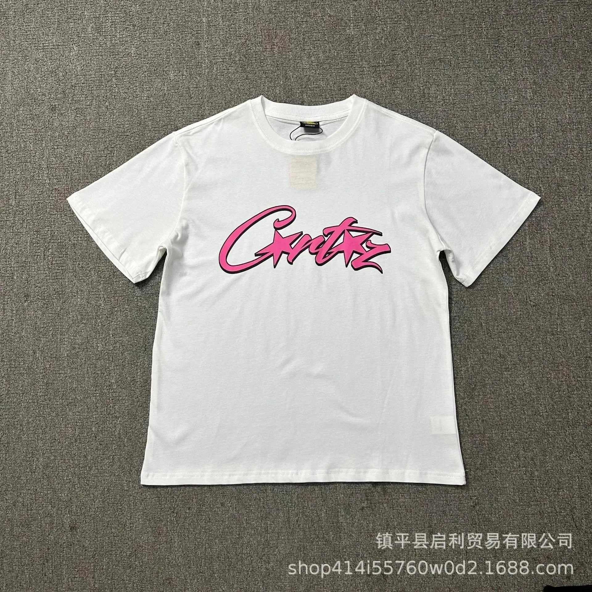 3228白色