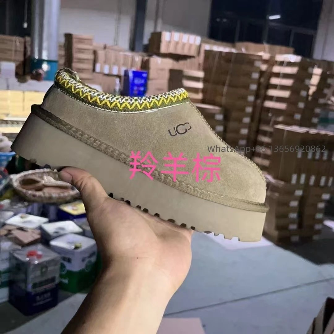 羚羊棕