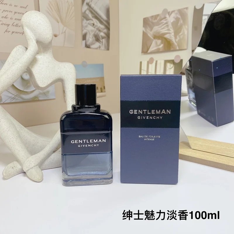 Givenchy GENTLEMAN 淡香100ml