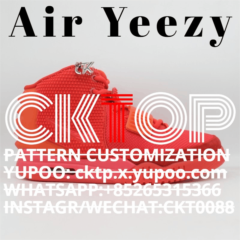 Nike Air Yeezy Sneakers Red