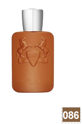 Parfums de Marly Galloway Eau de Parfum Leather Scent Brown