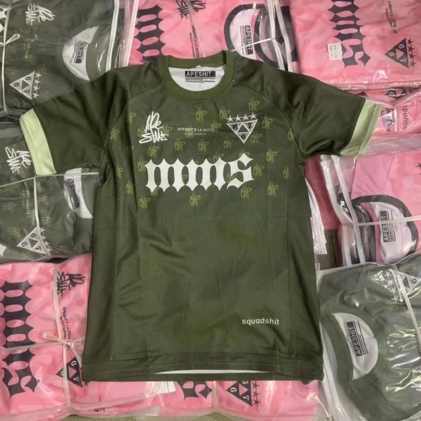 Army Green Jersey [new]