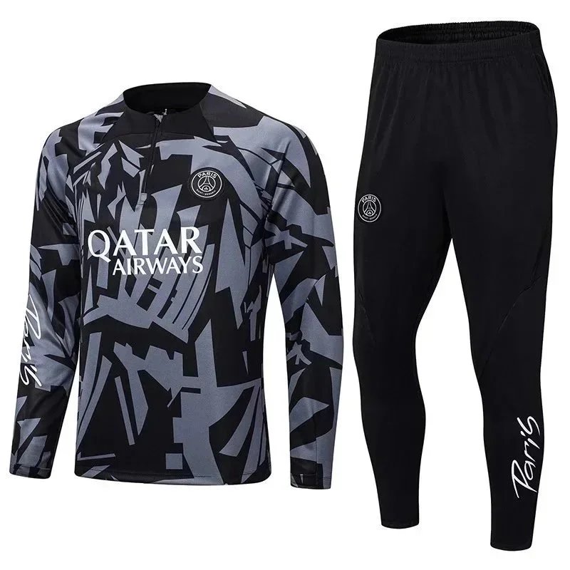 8 Black and gray camouflage