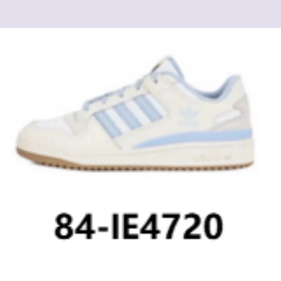 IE4720 IE4720
