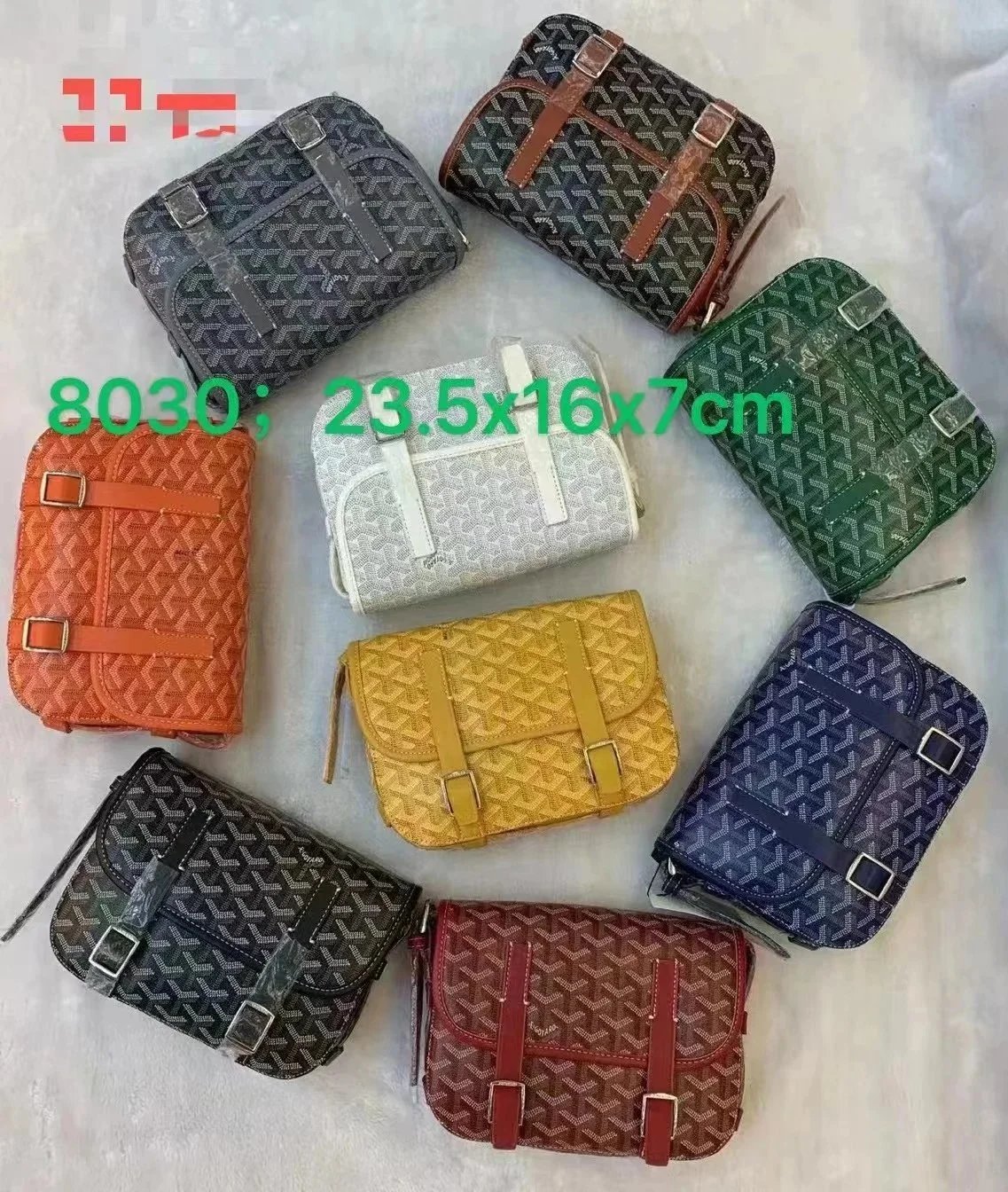 BB050485021(白色) BB050485021(白色)