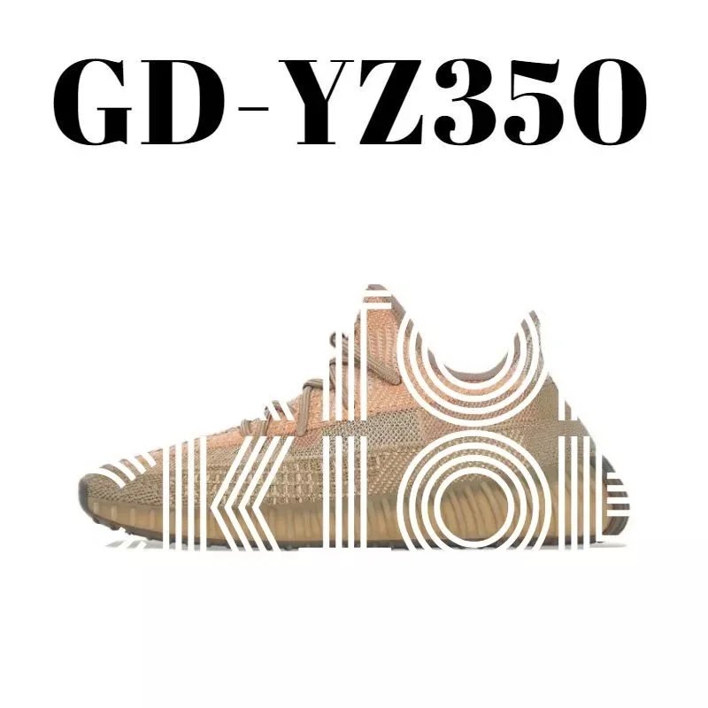 5240 棕橙 5240 棕橙