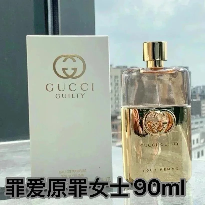 罪爱原罪女士*Top quality 罪爱原罪女士*Top quality