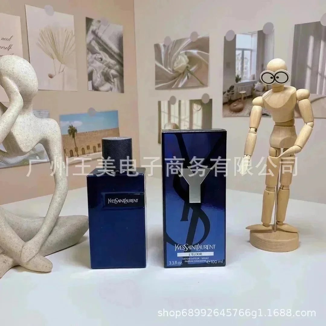 先锋男士精粹版100ml 先锋男士精粹版100ml