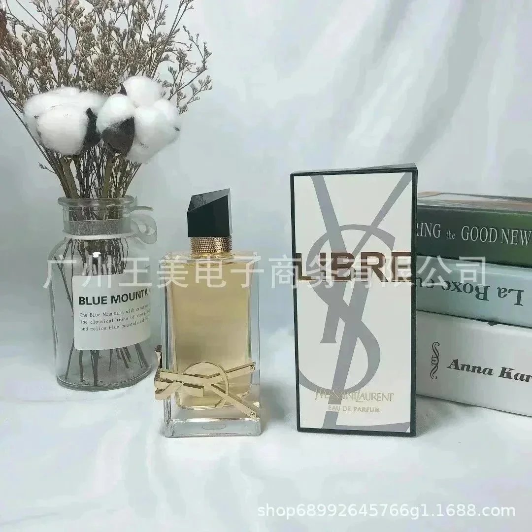 自由之水90ml 自由之水90ml