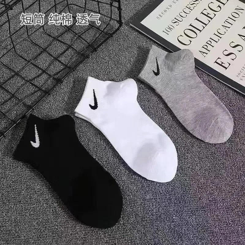 3 pairs【2grey+1white】 3 pairs【2grey+1white】