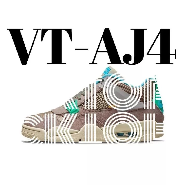 DJ5718-242 棕色 DJ5718-242 棕色