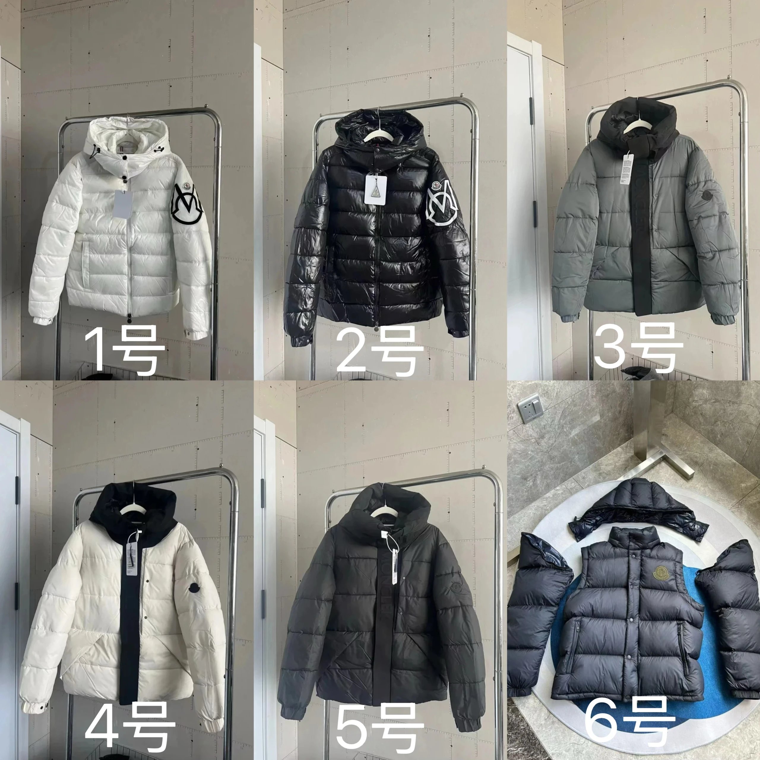 Moncler羽绒服款式5 Moncler羽绒服款式5