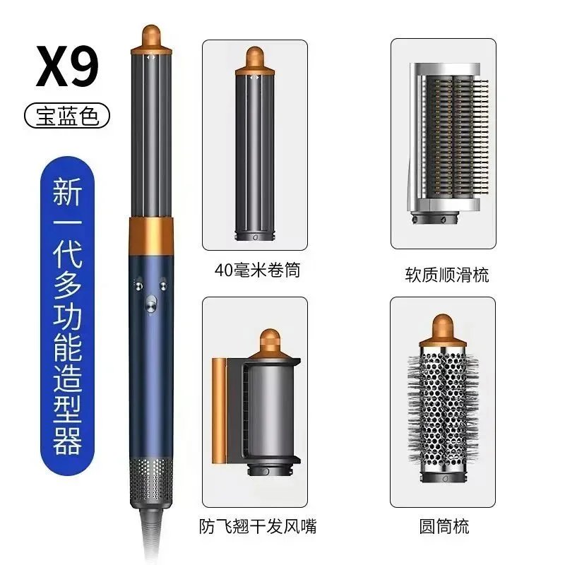 13*High-end version 13*High-end version