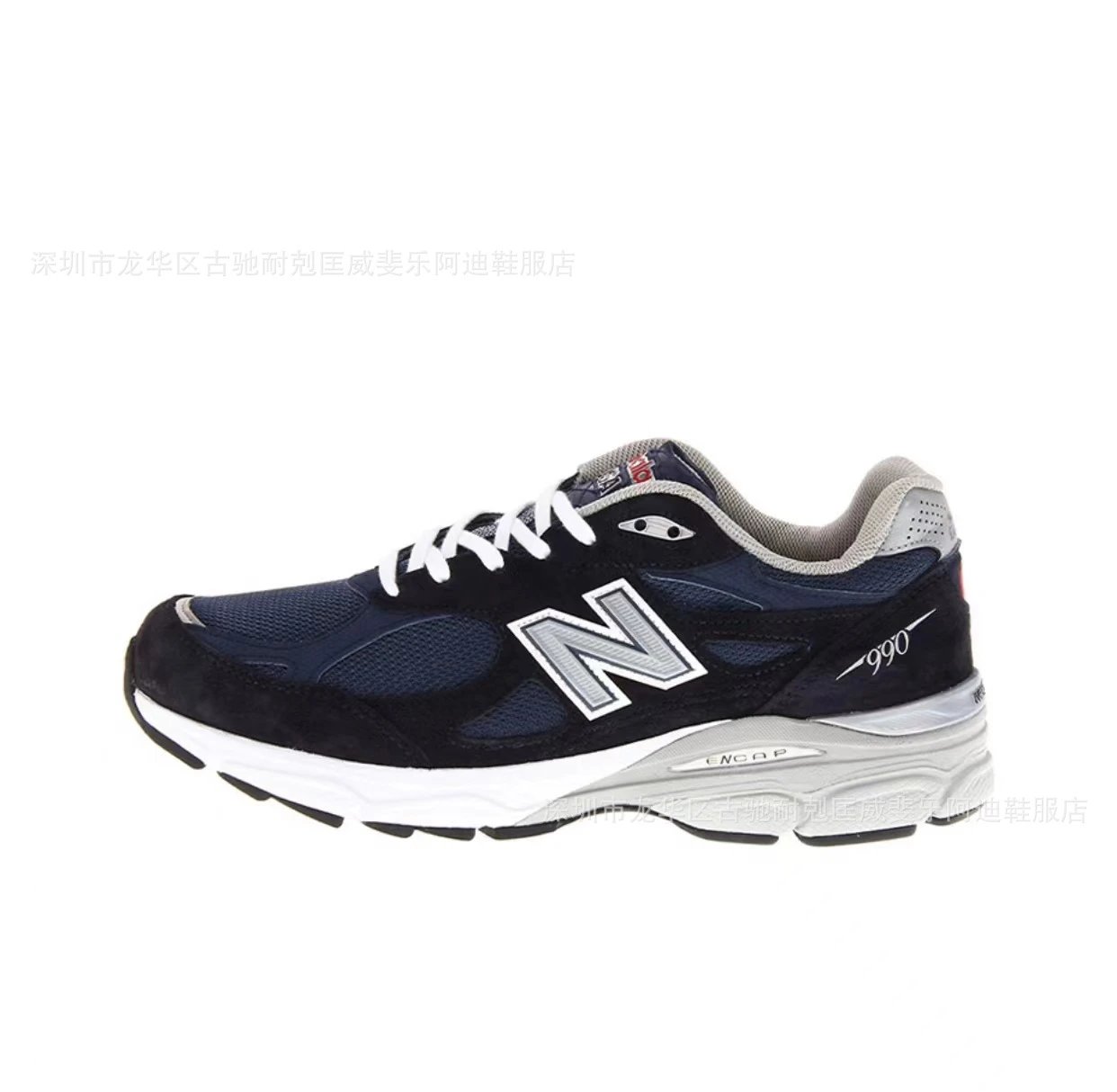 黑蓝 M990NB3 黑蓝 M990NB3