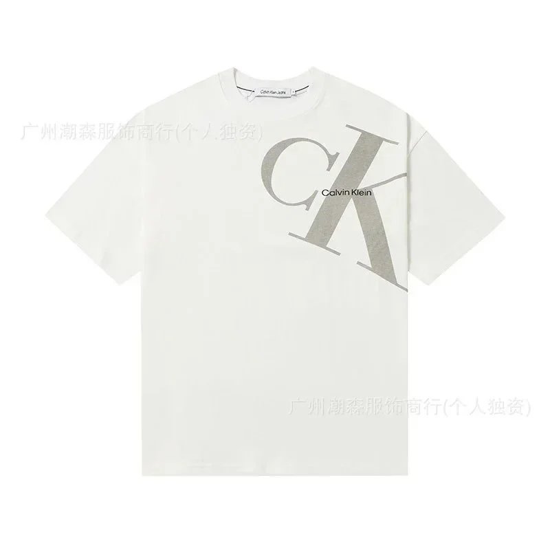 513白色 513白色