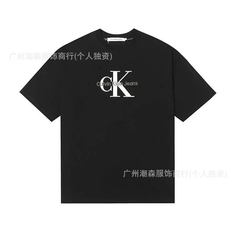 507黑色 507黑色