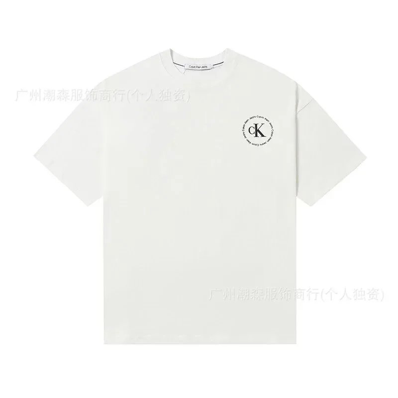 509白色 509白色
