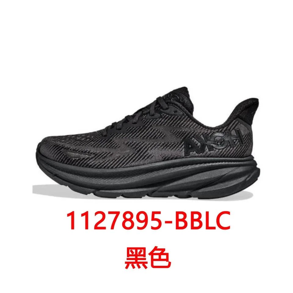 BBLC黑色 BBLC黑色