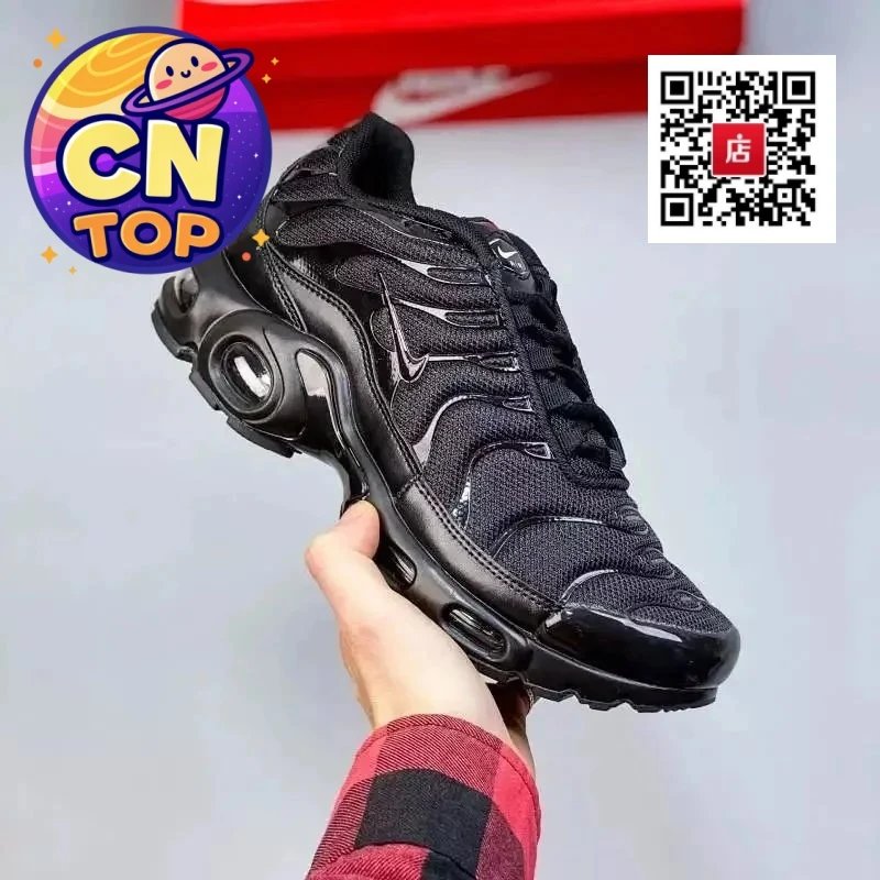 32黑色 32黑色