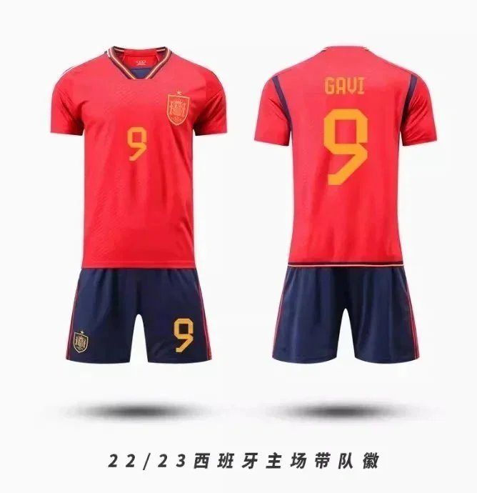 01加维 01加维