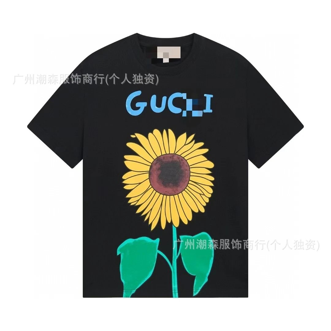 321黑色 321黑色