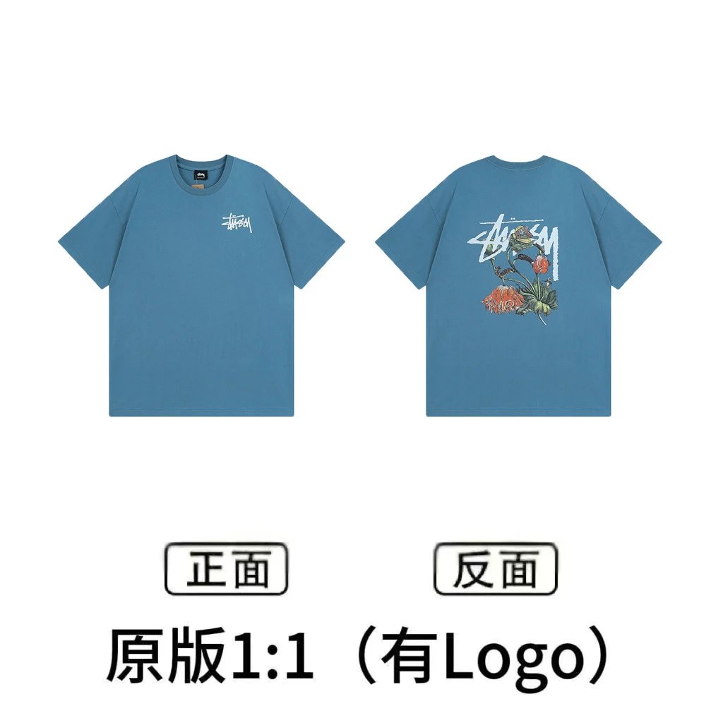 XB876蓝色 XB876蓝色