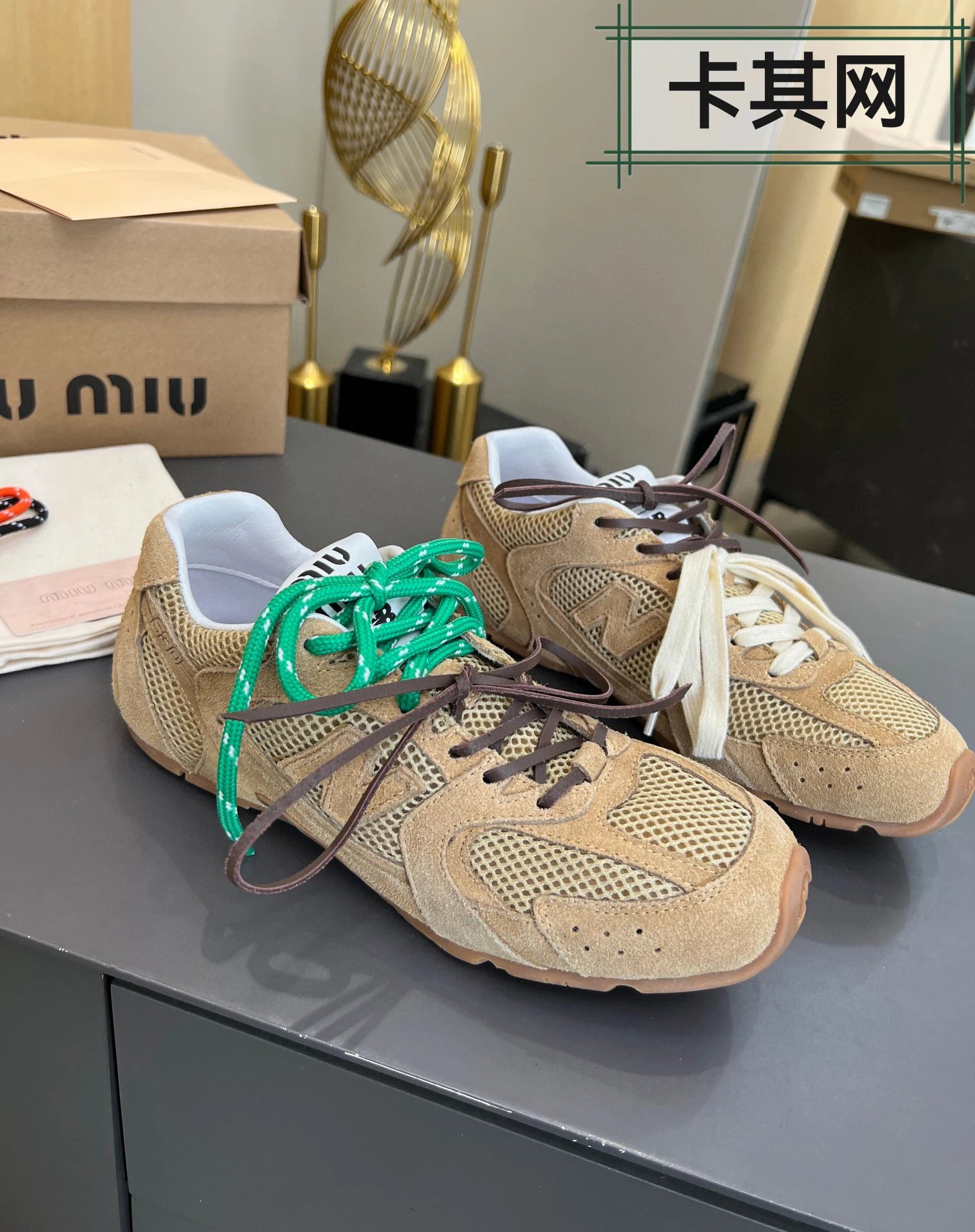 Nude Mesh Nude Mesh