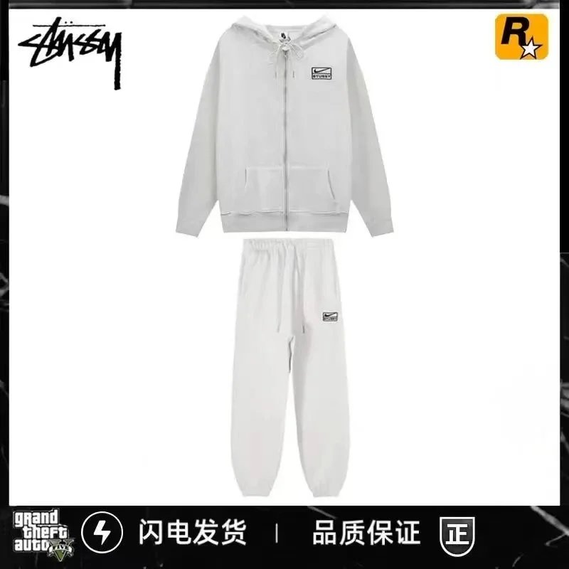 套装灰色 套装灰色
