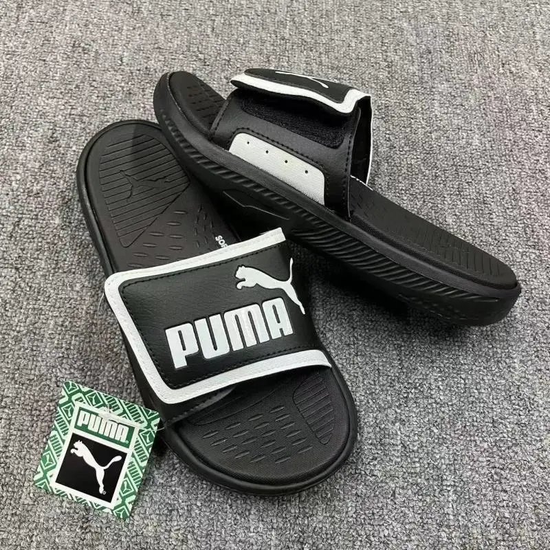 PM二代大标黑色 PM二代大标黑色
