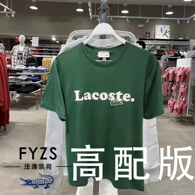 03 03