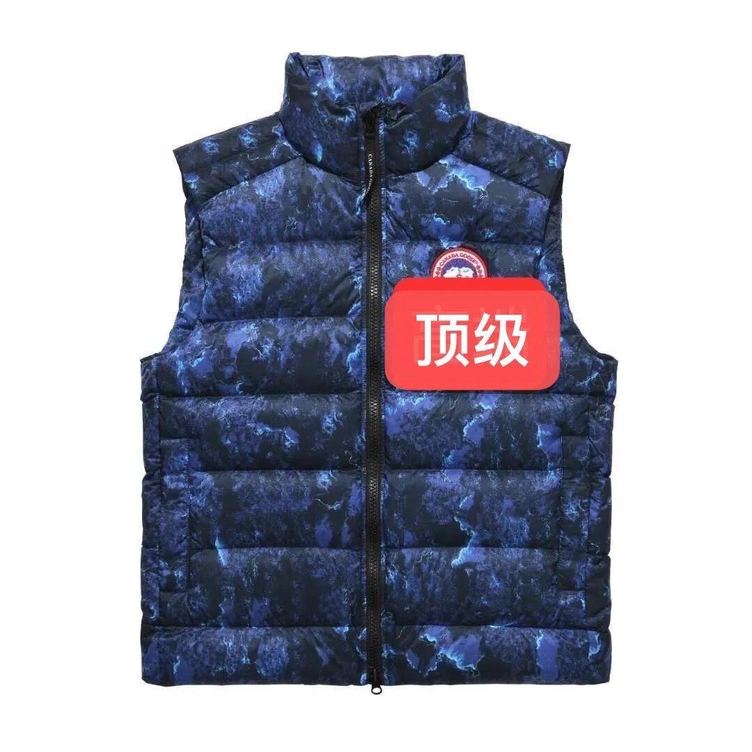 闪电蓝+手提袋包装 闪电蓝+手提袋包装