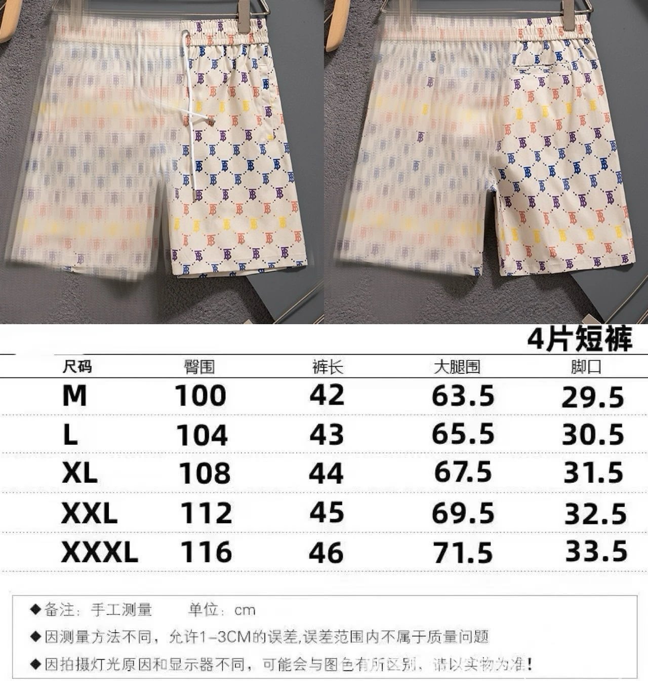 2515图片色 2515图片色