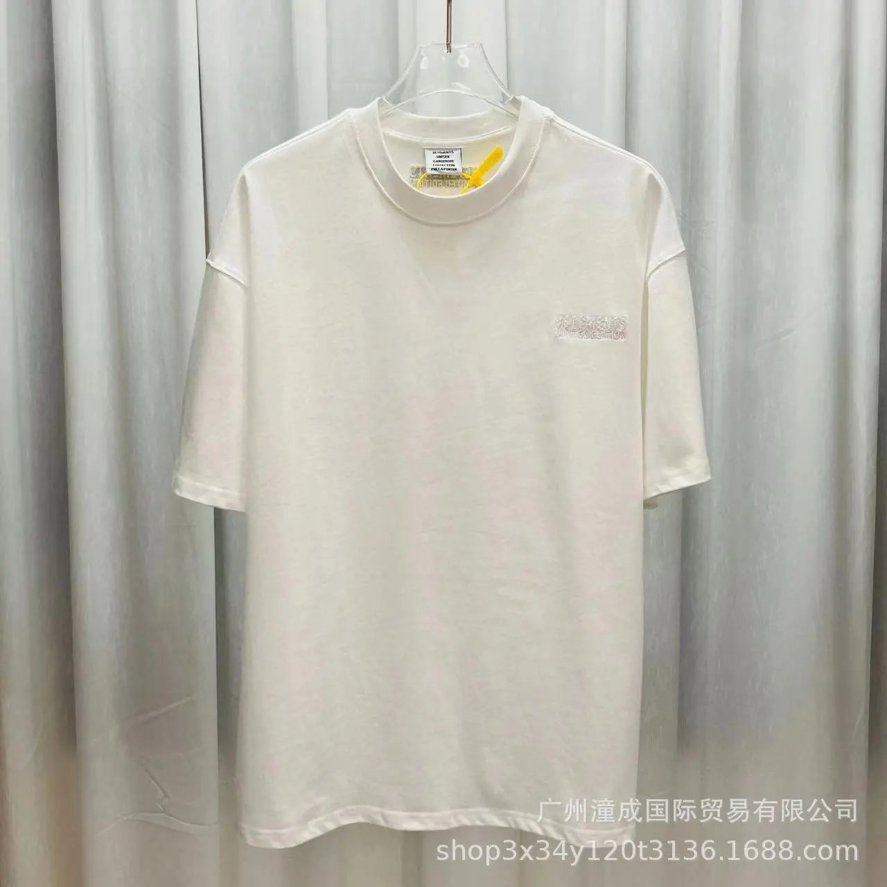 VT057 VT057