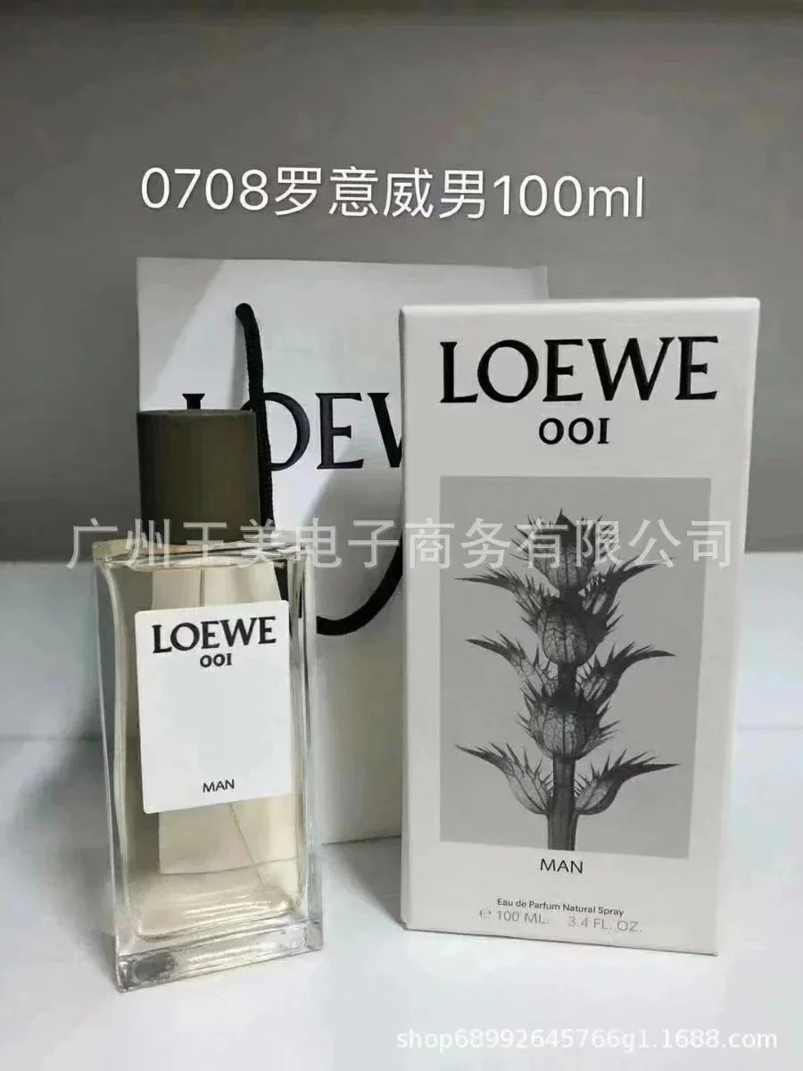 事后清晨男100ml 事后清晨男100ml
