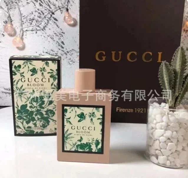 绿繁华100ml 绿繁华100ml
