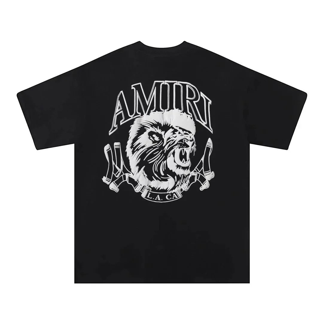 Ami-57-1 Ami-57-1