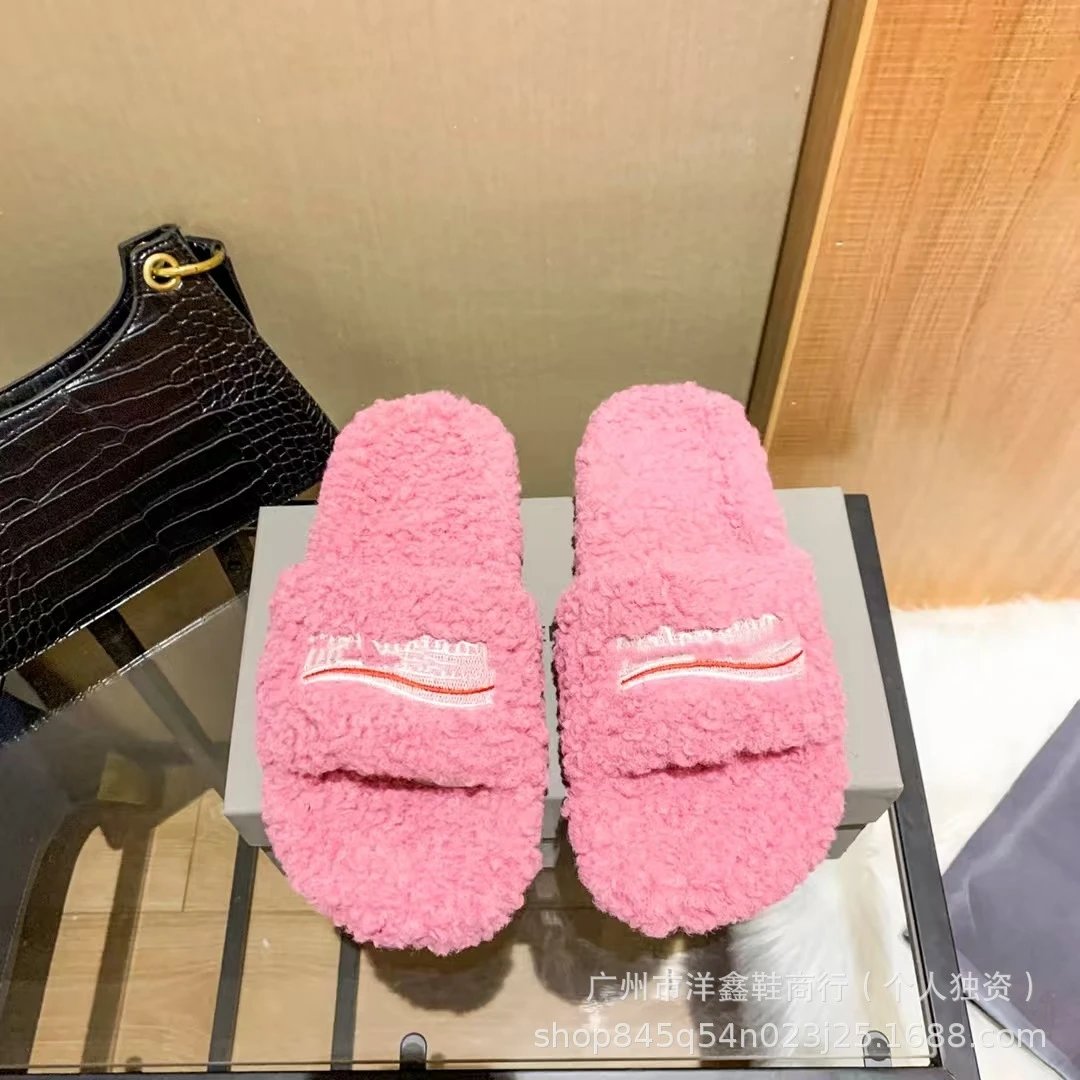 粉色 粉色