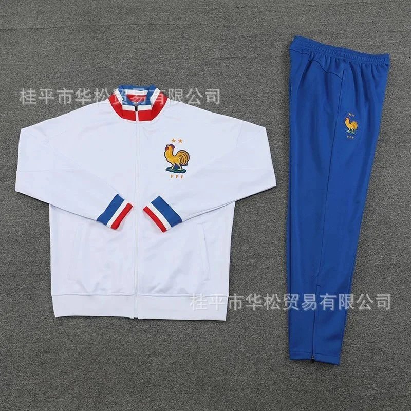 France White 2425 France White 2425