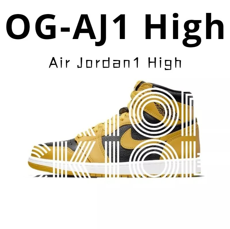575441-701 黑黄 575441-701 黑黄